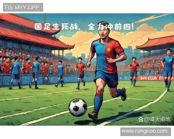 中国足球在2022年世界杯预选赛中的表现与挑战分析